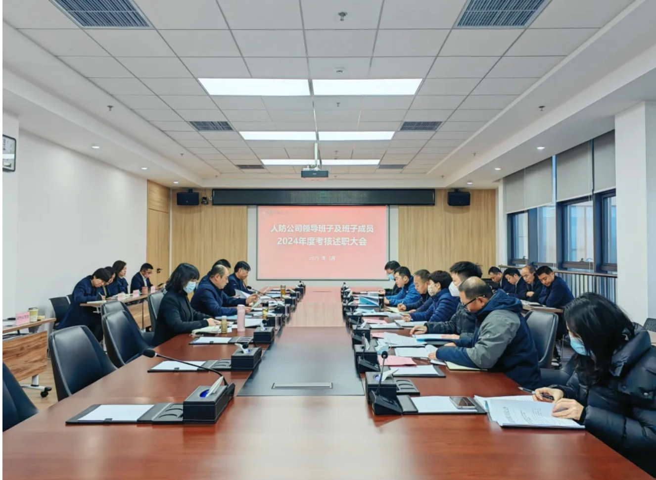 武汉城建集团领导带队对人防设备公司（智能新材料公司）领导班子开展2024年度考核工作